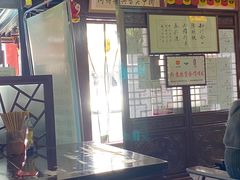 -同得兴 Since·1995 传统苏式面馆(嘉馀坊店)