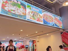 -虾大侠·盱眙龙虾老北京铜锅涮羊肉(金楠天街店)