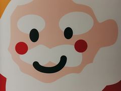 -辛一·铜锣烧(鸿寿坊店)
