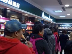 -秋林食品(秋林公司店)