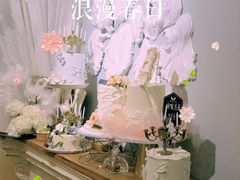 -杜哈夫DOUX RÊVE·生日蛋糕(日月光店)