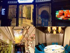 -飶香居(省博物馆店)