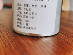 -CoffeeVendor(西乡店)