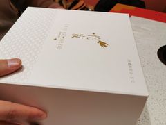 -侘寂甜品(自取店)