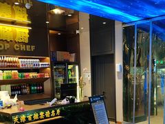 -峰厨大鱼泡饼(水上公园店)