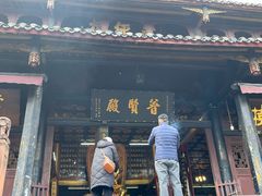 -峨眉山报国寺