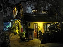 -运河游船(武林门码头)