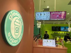 -gleeglee乐溢亦茶(合生汇店)