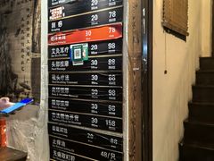 -铭洋专业采耳(田子坊店)