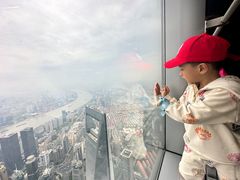 -上海中心大厦