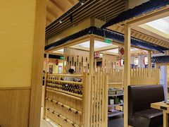 -伊豆野菜村(大族广场店)