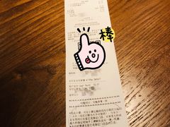 -星巴克(真如星光耀广场店)