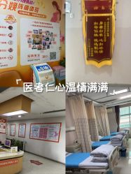 -深圳港龙妇产医院