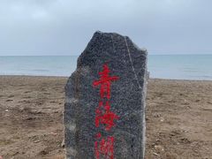 -青海湖二郎剑景区