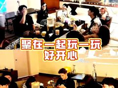 -麓舍全景太湖温泉别墅团建拓展会议亲子