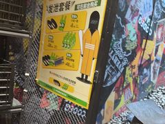 -不可思议减压馆·解压博物馆·摔碗发泄·团建定制