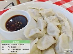 -西贝(金桥店)