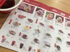-喜家德虾仁水饺(邯郸新世纪中心店)