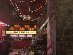 -神府路壹号·海鲜烧烤·砂锅粥·锅物(三坊七巷店)