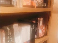 -茑屋书店(天目里店)