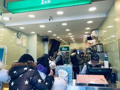 -1点点(龙湖金楠天街店)