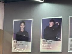 -山之尖健身