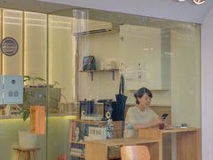 门面-Onirii Coffee(长乐路店)