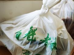 -白魁老号饭庄(安内店)