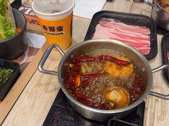 -吉野家(次渠大街店)