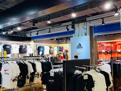 -三旗百汇商品城