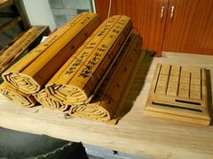 -恋羊时代黑山羊火锅(滨海大道店)