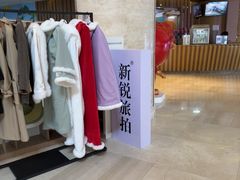 -杭州千岛湖滨江希尔顿度假酒店