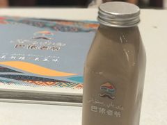 -巴依老爷·新疆美食(上城区天城路店)