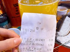 -四禧精酿铜锅涮肉·烧烤工场(大明湖店)