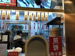 -一屉乡包子铺(夕照寺店)