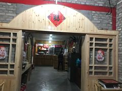 门面-闻道食府烙饼卷带鱼(原车耳营店原大觉寺店)