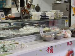 -固海糕团店