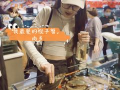 -7fresh七鲜(大族广场店)