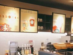 -星巴克(北京中关村北京国际店)