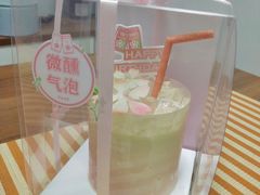 -好利来(光华中心店)