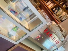 -Punchline Coffee&Roaster(同济大学店)