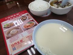 -日月永和中国餐饮名店(凤凰店)