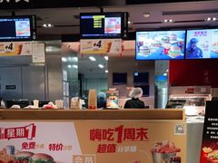 -麦当劳(新王府井店)