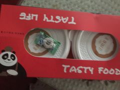 -江南原著(中联广场店)