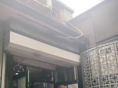 -天泽祥·鼓楼馒头(鼓楼店)