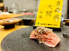 -鮨玥