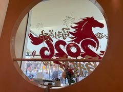 -帕蓝·暹罗料理(大学路店)
