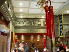 android_upload_pic-大观楼电影院