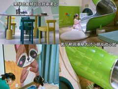 -太阳岛度假酒店