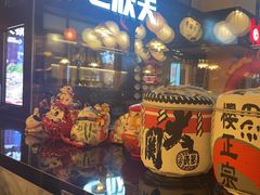 -大馥·炭火烧肉酒场(莘庄莘福坊店)